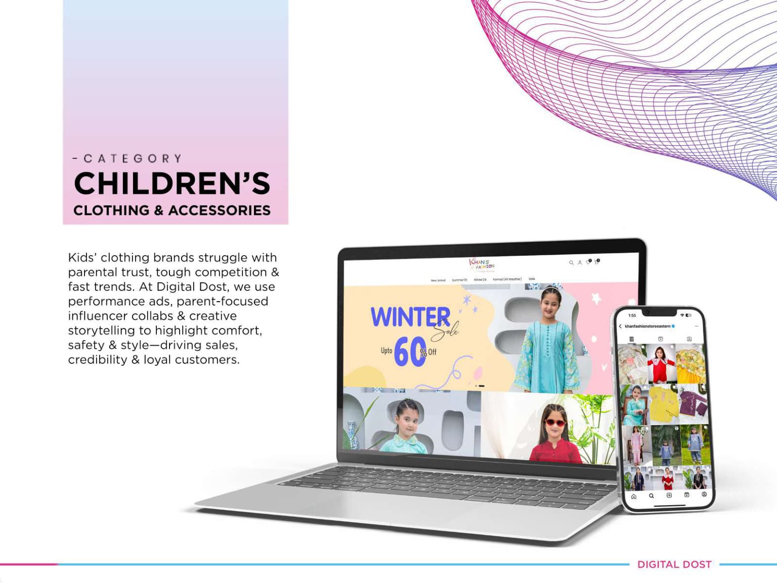 Category: Children's Clothing